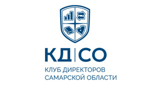 Клуб директоров Самарской области