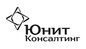 Консалтинговая фирма «Юнит-Консалтинг»