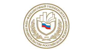 Финансовый университет при Правительстве РФ
