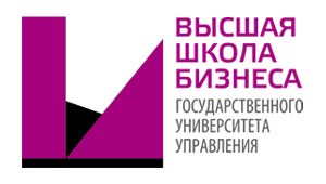 Высшая школа бизнеса ГУУ