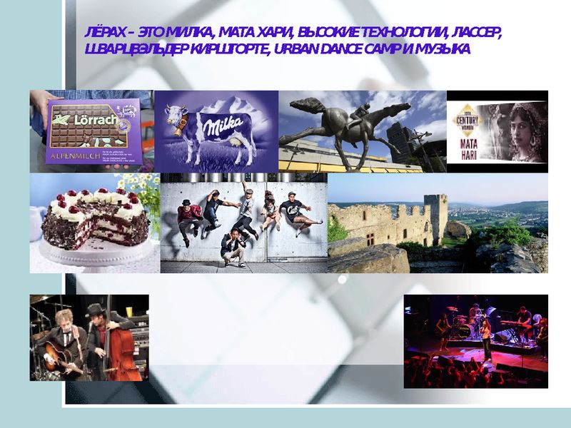 Image20.jpg